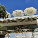 진선 | 서울 삼청로 정원식 카페 진선 솔직후기