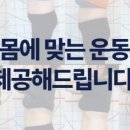 더핏 이미지