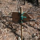 음양2리 이미지