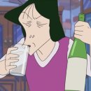 대운식당 | 다른 팀에서 맛있다고 했던 집 음침하게 훔쳐듣고 가본 후기