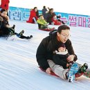 은빛축산 이미지