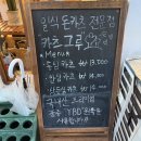 독산3동 공영주차장 이미지