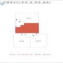 포항시남구37 이미지
