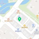 알파문구 내포점 이미지