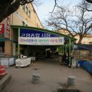 지방도1005호선 이미지