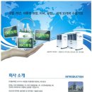 히트모텔 이미지