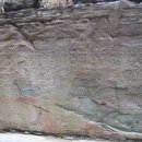 울주 대곡리 반구대 암각화 이미지