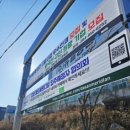 옥성문구 이미지