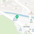 김범진PT | 어느 허약한 40대 여성의 신봉동 바디디자인 PT샵 후기