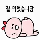 서화농장 이미지