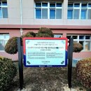 북평동 동해시-22 강원도민일보