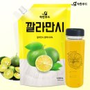 주식회사 착한푸드