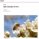 합포내과의원 이미지