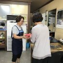 사천읍행정복지센터 이미지