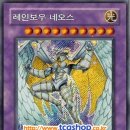 네오스 - 강남구 논현로128길 20 | 네오스