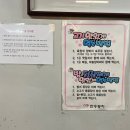밥뭉치 | 부산 소고기 맛집 찾는다면? 여러 번 방문한 한우뭉치 후기