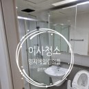 봄앤뜰 이미지