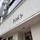 [대구 중구 카페] 분위기 좋은 브런치 카페 ‘카이스샌드위치샵’ | 내돈내산 후기 | 아침 8시 오픈 카페
