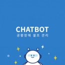 에프엔아이 이미지