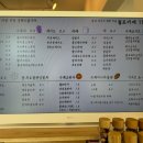 월포카페11월 이미지