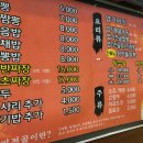 아라원 이미지