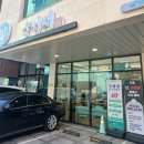 송파역 4번출구 이미지