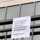 안양로398번길 이미지