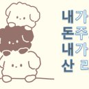 양지민박 이미지