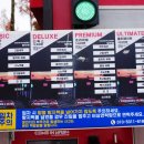 송악세차장 이미지