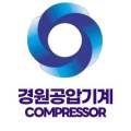 경원부분정비 이미지