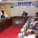 보성유통 이미지