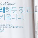대성종합개발공사 이미지