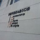 빠리미용실 - 원주시 치악로 1645-1 | 빠리미용실