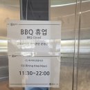 뚝섬한강공원-47 | [한강버스 재운항 후기!]여의도→뚝섬 라면체험존까지 아이들과 완벽한 주말 나들이