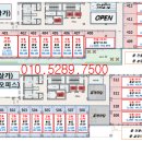 마곡역6번출구 이미지