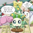 씨유(CU) 일산설문점 | 광화문 크리스마스 마켓을 크리스마스날에 가는 기개