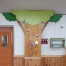 진안마이꿈유치원 이미지