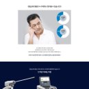 나인비뇨의학과의원 이미지