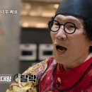 뉴서울분식