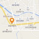경동나비엔서비스점