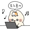 요쿠야마치청주점 이미지