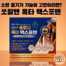 청주가장큰약국 이미지
