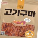 펫어스 이미지