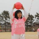 백령초교 이미지