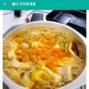 양포LPG충전소 이미지