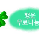 소자연 이미지