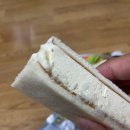 나란이 떡볶이