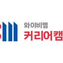 쉽게 배우는 Microsoft 365 - PowerPoint | 2025 mos 2016 파워포인트, 워드expert 취득 후기(+변경사항)