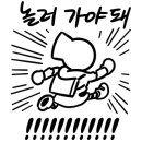 아모레퍼시픽카운셀러 이미지