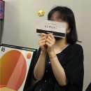 쥬디로또
